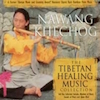 Musik aus Tibet