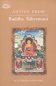 Preview: Dalai Lama : Advice from Buddha Shakyamuni (​Used very good)