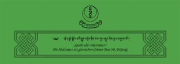 Grüne Tara Meditation (tib.Format)