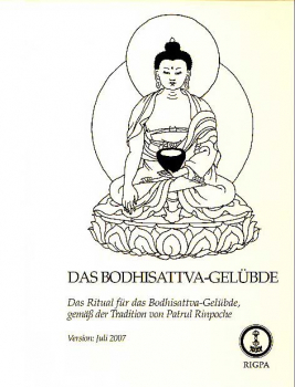 Patrul Rinpoche : Das Bodhisattva Gelübde