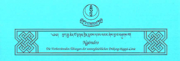 Die Vorbereitenden Übungen - Ngöndro (tibetisches Format)