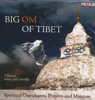 Big Om of Tibet (CD)
