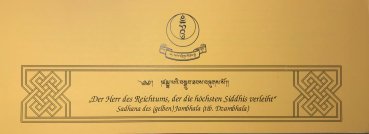 Jambala Meditation - Der Herr des Reichtums (tib.Format)