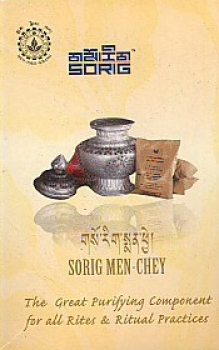 SORIG Men-Chey/ Puja Pulver