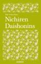 Nichiren : Die Schriften Nichiren Diashonins