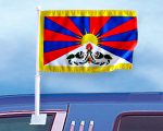 Tibet Autoflagge 27 x 45