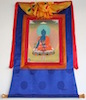 Original Thangka from Tibet