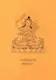 Norbu Text
