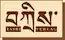 Tashi Verlag
