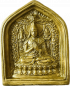 Preview: Tsongkhapa Tsatsa in Alkoven