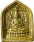 Preview: Tsongkhapa Tsatsa in Alkoven