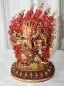 Preview: Vajrakilaya 24 cm teilvergoldet