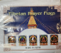Preview: Peace Prayerflags - Tibetische Gebetsfahnen für Frieden 5er Packung
