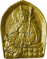 Preview: Padmasambhava TsaTsa