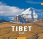 Preview: Olaf Schubert : Tibet 2026: Premium wall calendar large format 48.5 x 44cm