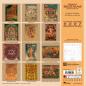 Preview: Female Buddhas Kalender 2027