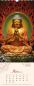 Preview: Buddhas 2027 Kalender