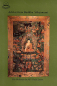 Preview: Dalai Lama : Advice from Buddha Shakyamuni (​Used very good)