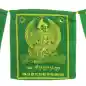 Preview: Tibetan prayer flags Green Tara
