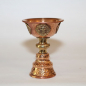 Preview: Offer Bowls, copper
