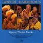 Preview: Gyume Tibetan Monks : Tantric Harmonics (CD)