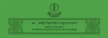 Grüne Tara Meditation (tib.Format)