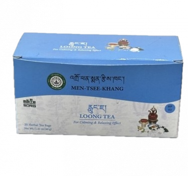 SORIG Loong Tea