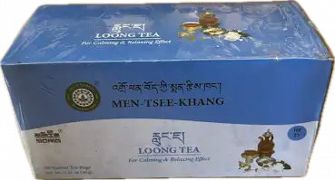 Loong Tee (Beruhigungstee)