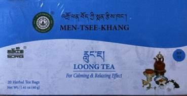 Loong Tee (Zur Beruhigung und Stärkung)