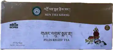 SORIG Shang-Druum Menja(Tea for Hemorrhoids/Piles)
