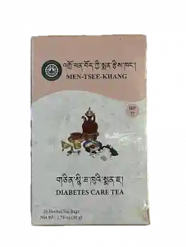 SORIG Za-Ku-Chee-Nyii Tea(Anti-Diabetes Tea)