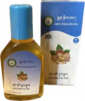 SORIG Druum Bue Juknuum (Arthritis Oil)
