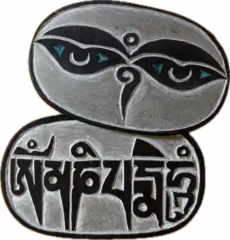 Mani Stone 2 Pieces
