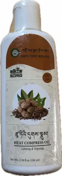 SORIG Zathi Duknuum(For Heat Compress Therapy)