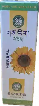 Antiseptikum Creme - Soothing Balm - Ma -Men Rabjor Namgyal