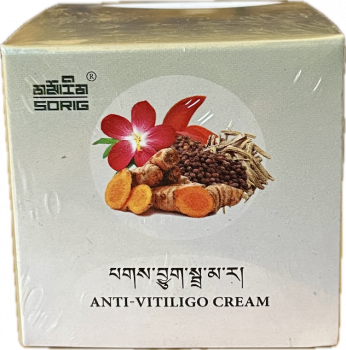 Hautkrankheitsreme - Anti Vitiligo Cream - Pak-Juk-Da-Mar Ra