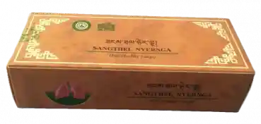 Sangthel Nyernga-For Healthy Lungs