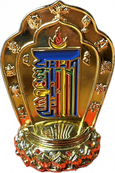 Kalachakra & Protection Mandala