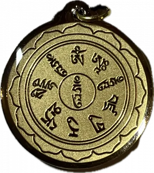 Guru Rinpoche stainless steel pendant