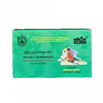 Nyigug Sumthang ( For Good Sleep )