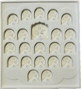 21 Taras TsaTsa