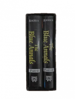 George N. Roerich : The Blue Annals (Used)