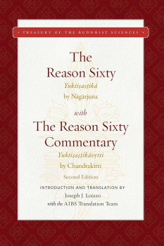 JOSEPH J. LOIZZO : THE REASON SIXTY