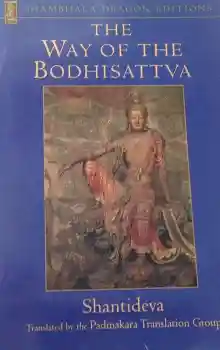 Shantideva : The Way of the Bodhisattva - Used