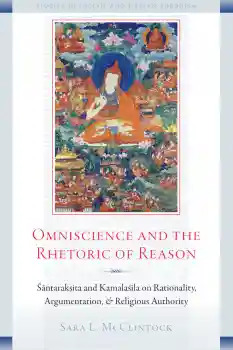  SARA L. MCCLINTOCK : OMNISCIENCE AND THE RHETORIC OF REASON