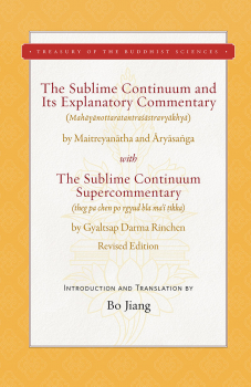 BO JIANG : THE SUBLIME CONTINUUM AND ITS EXPLANATORY COMMENTARY With the Sublime Continuum Supercommentary