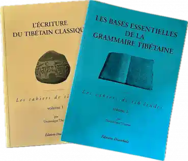 Dominique Thomas (Autor) : Les bases essentielles de la grammaire tibétaine Taschenbuch Band 1 +2 (Gebraucht)