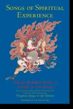 Thupten Jinpa : Songs of Spiritual Experience