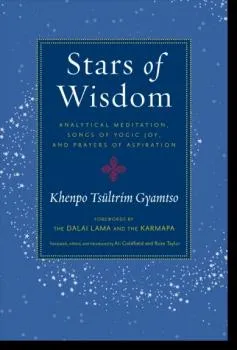 Khenpo Tsultrim Gyamtso : Stars of Wisdom - USED