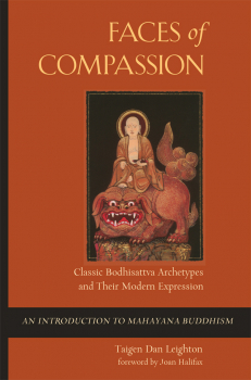 TAIGEN DAN LEIGHTON : FACES OF COMPASSION